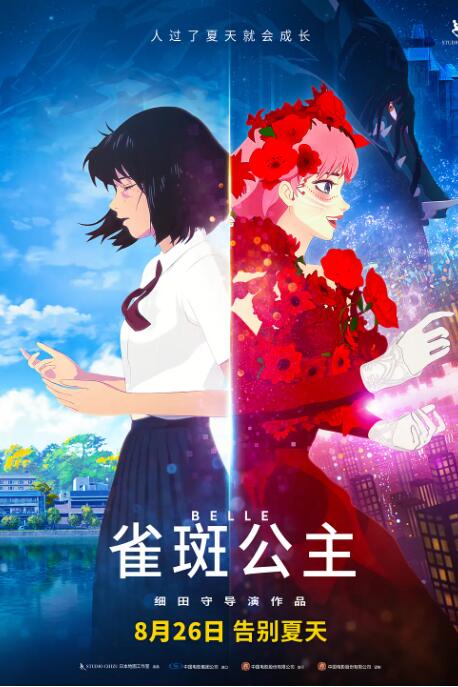 久久婷婷一区二区三区